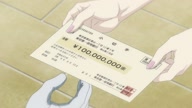 7810:5:00000042.jpg