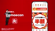 7810:5:00000080.jpg