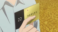 7810:7:00000063.jpg