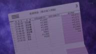 7810:7:00000108.jpg