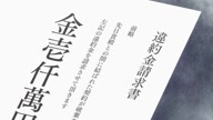 7810:7:00000118.jpg