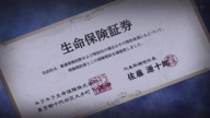 7810:7:00000121.jpg
