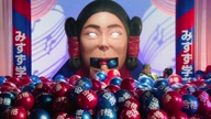 7810:8:00000024.jpg