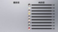 7810:8:00000092.jpg