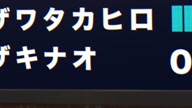 7810:8:00000124.jpg