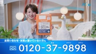 7810:8:00000177.jpg