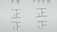 7810:9:00000089.jpg
