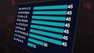 7810:9:00000141.jpg