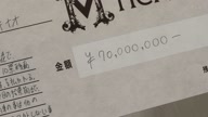 7810:9:00000148.jpg