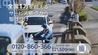 7811:10:00000170.jpg