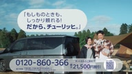 7811:11:00000167.jpg