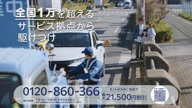 7811:11:00000170.jpg
