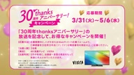 7811:4:00000168.jpg