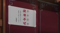 7811:5:00000038.jpg