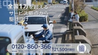 7811:5:00000170.jpg