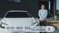 7811:5:00000171.jpg