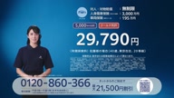 7811:6:00000167.jpg
