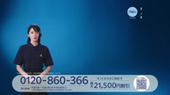 7811:7:00000171.jpg