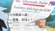 7811:8:00000028.jpg