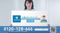 7811:9:00000170.jpg
