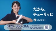 7815::00000030.jpg