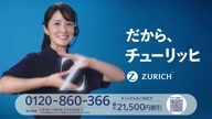 7815:6:00000030.jpg