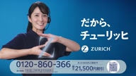7815:8:00000030.jpg