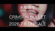 7823:1:00000335.jpg
