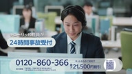 7823:1:00000348.jpg
