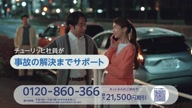 7823:10:00000170.jpg