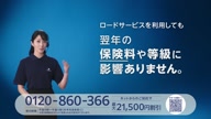7823:10:00000172.jpg