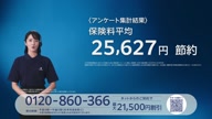 7823:10:00000174.jpg
