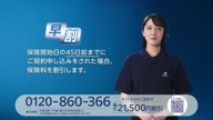 7823:10:00000176.jpg