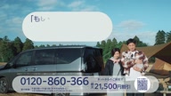 7823:11:00000167.jpg