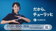 7823:11:00000169.jpg