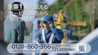 7823:11:00000170.jpg