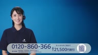 7823:11:00000172.jpg