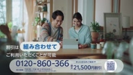 7823:11:00000175.jpg