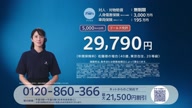 7823:12:00000173.jpg