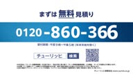7823:2:00000001.jpg