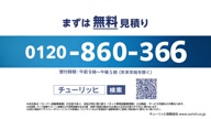 7823:2:00000002.jpg