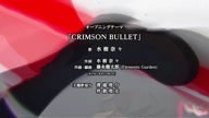 7823:2:00000009.jpg