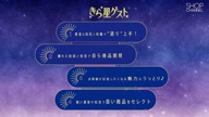 7823:2:00000166.jpg
