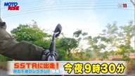 7823:2:00000171.jpg