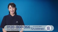 7823:2:00000176.jpg