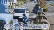 7823:2:00000179.jpg