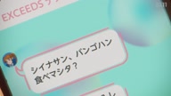 7823:3:00000091.jpg