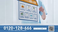 7823:3:00000181.jpg