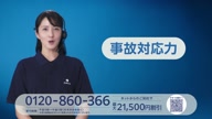 7823:4:00000169.jpg