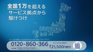 7823:4:00000171.jpg